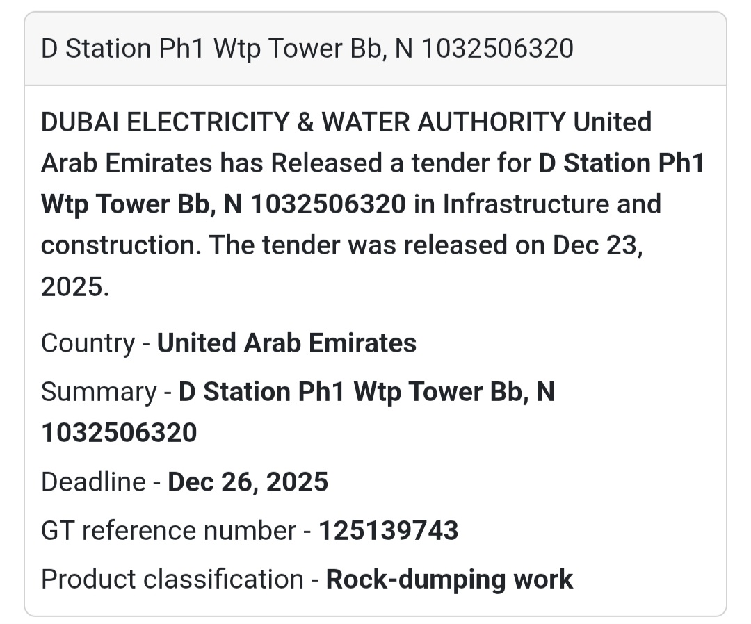 📢 Infrastructure Works | UAE