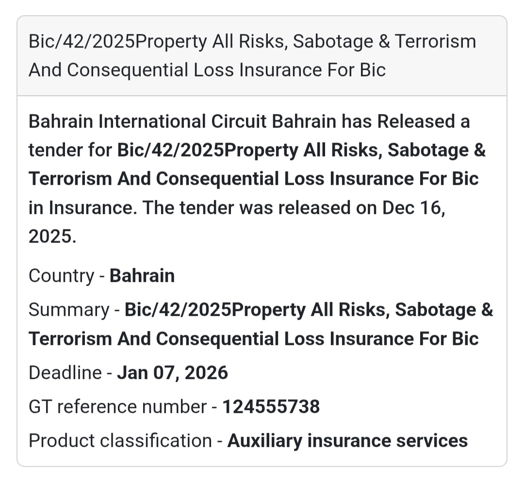 🔔 Insurance Services Tender | Bahrain 🇧🇭