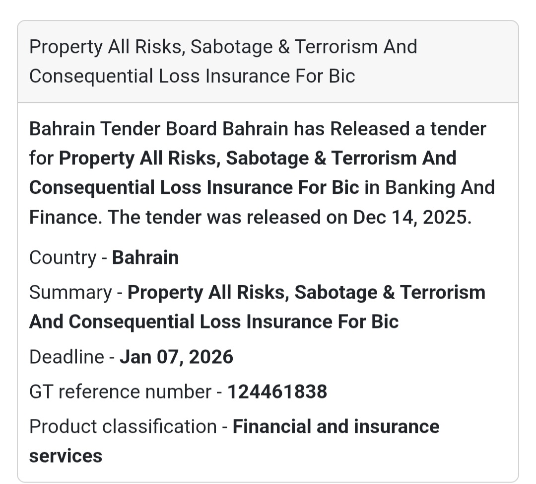🔔 Insurance Services Tender | Bahrain 🇧🇭