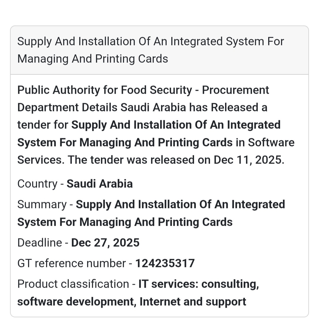 🪪 Integrated IT System Tender – Saudi Arabia 🇸🇦