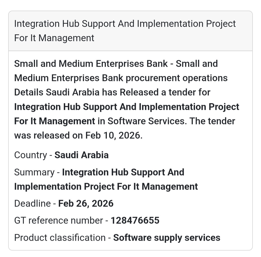 💻 Integration Hub Support & Implementation – IT Management