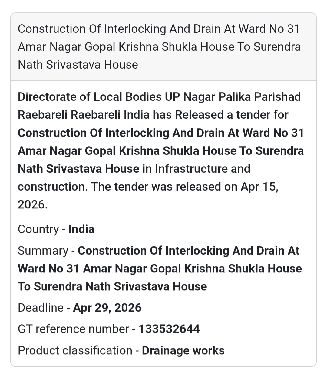 🏗️ Interlocking & Drain Work – Raebareli (Ward 31)