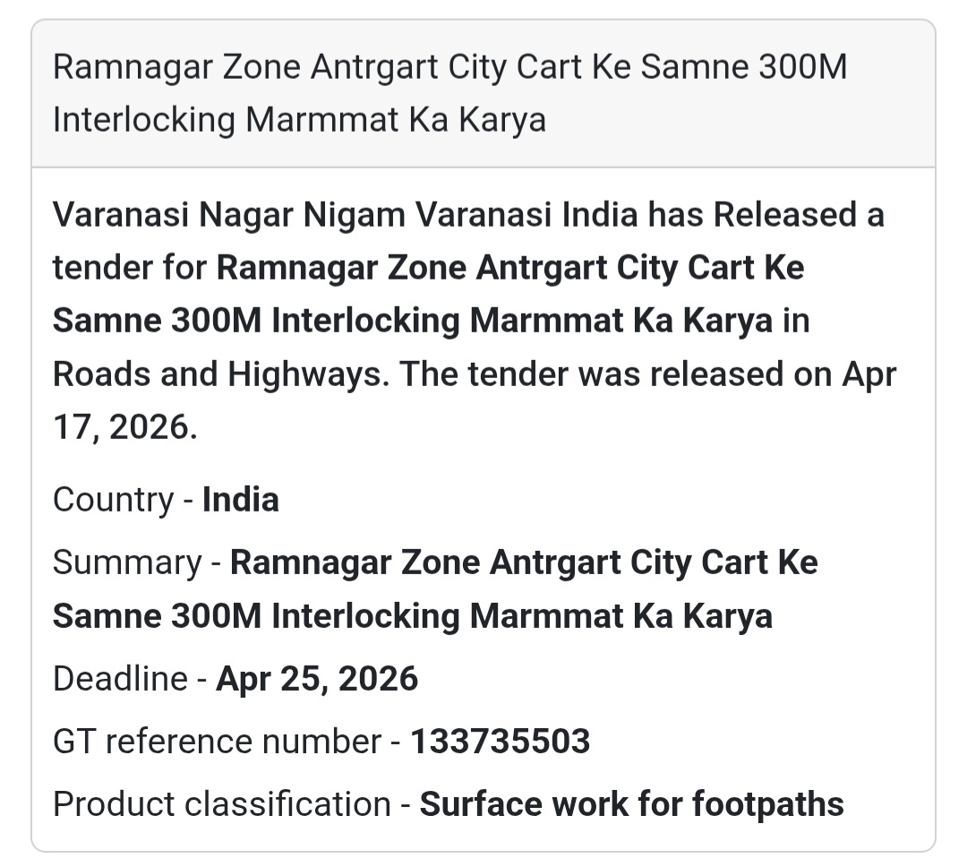 🛣️ Interlocking Repair – Varanasi (300M)