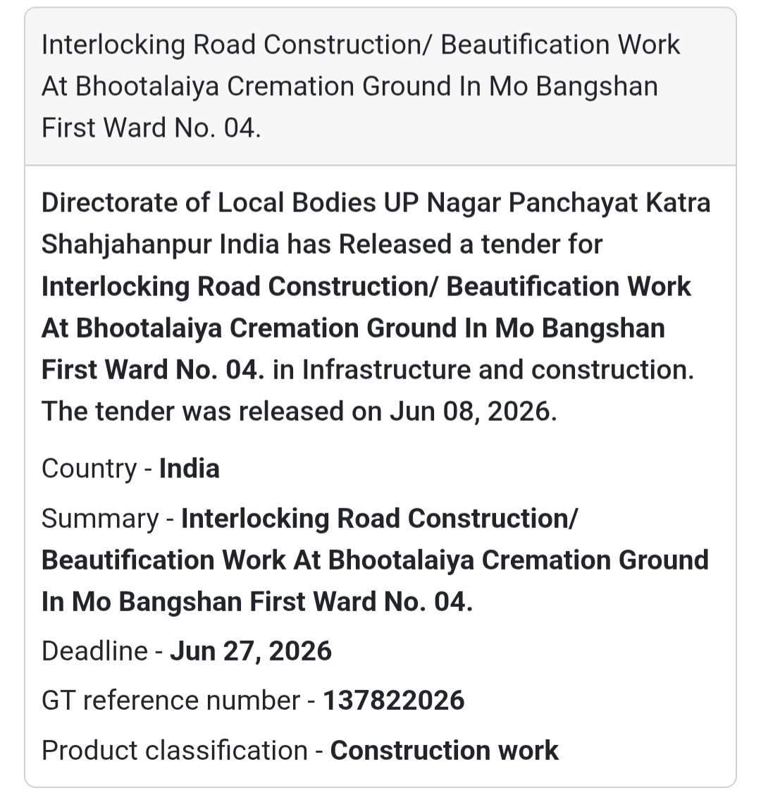 🛣️ Interlocking Road & Beautification Tender | Ward No. 04 📍Shahjahanpur, Uttar Pradesh