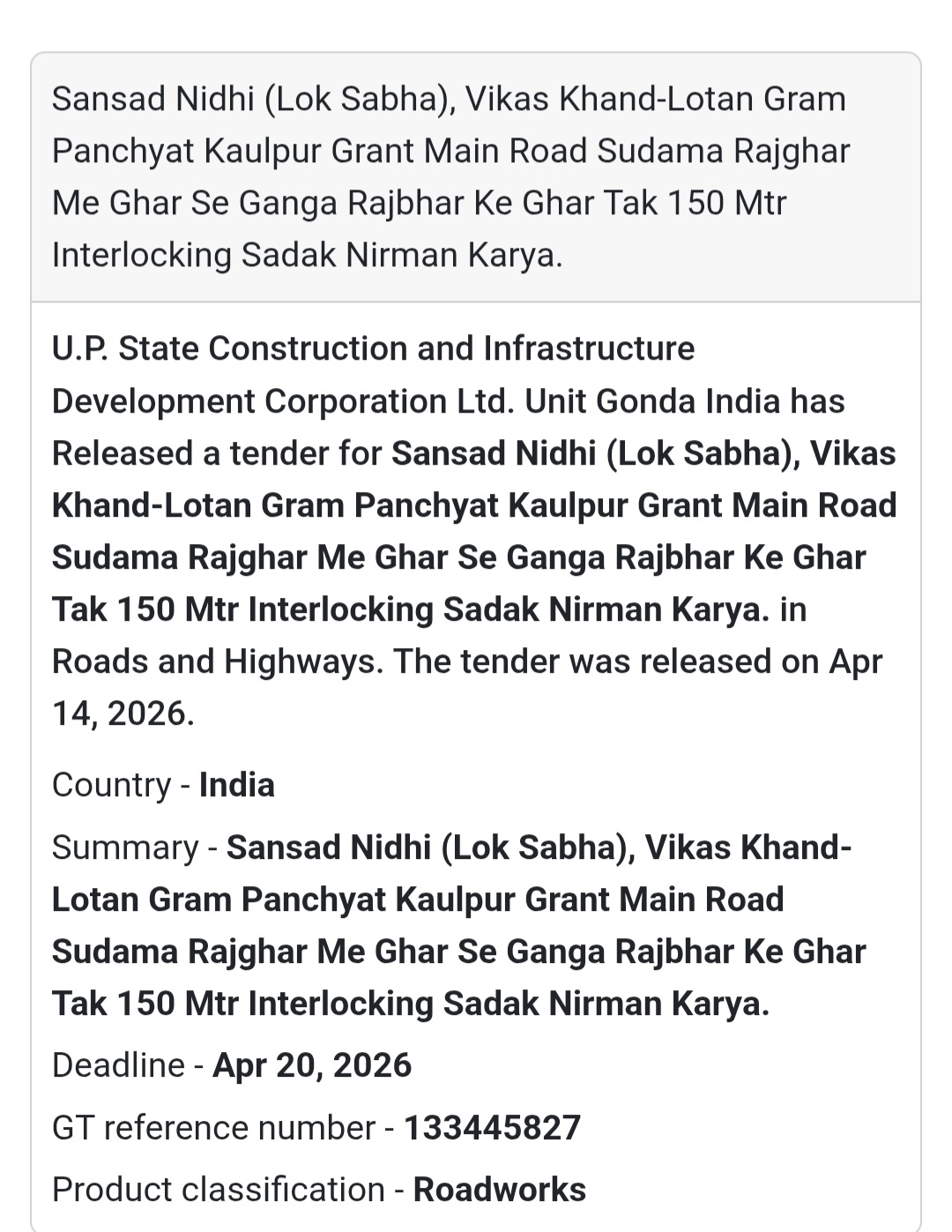 🛣️ Interlocking Road – Gonda (Kaulpur Grant)