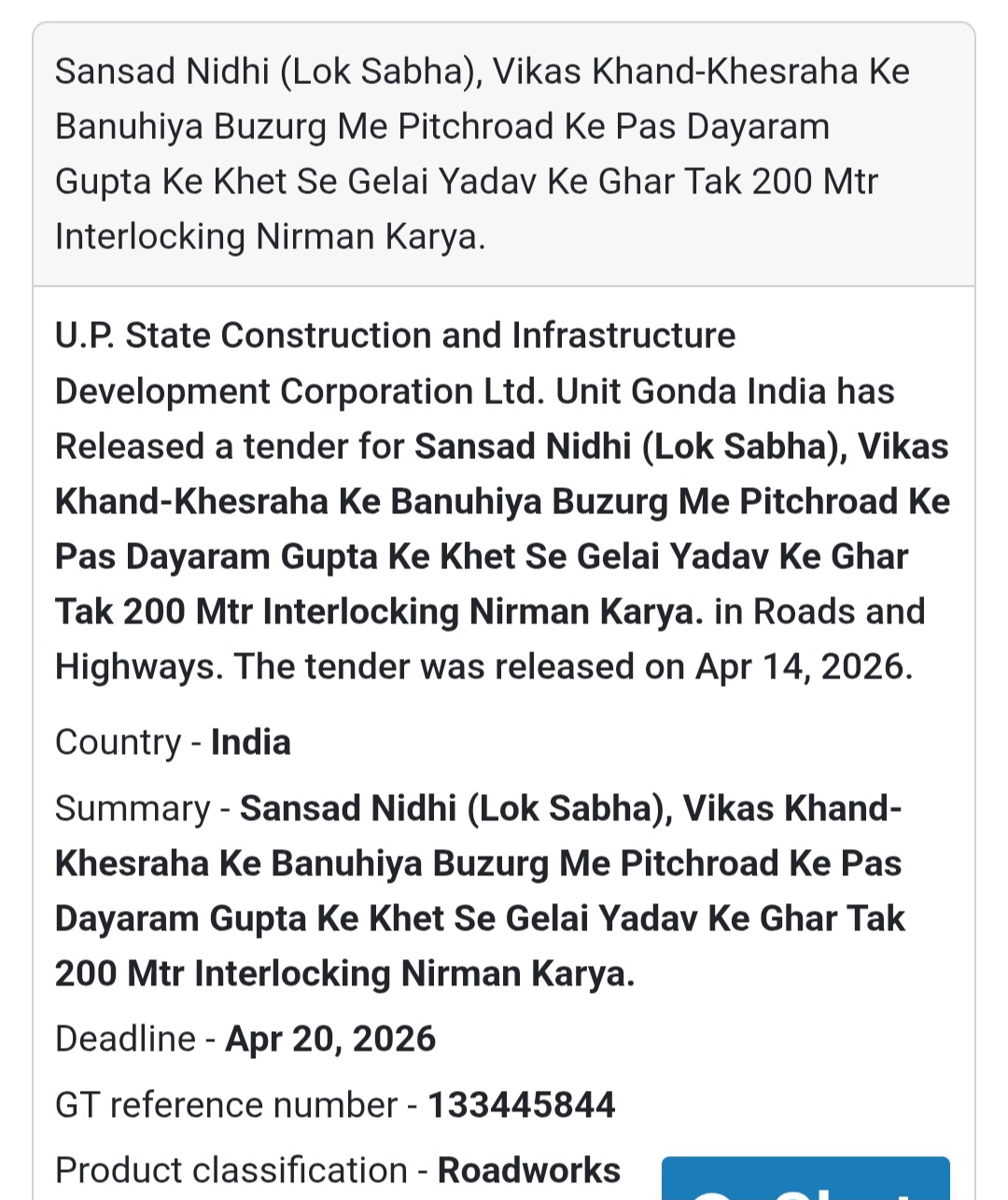 🛣️ Interlocking Road – Siddharthnagar (Sansad Nidhi)