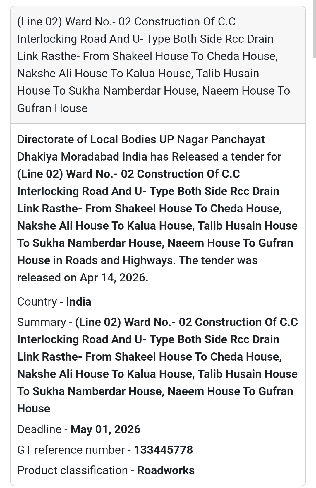 Interlocking Road Work – Dhakiya (Line 02, Ward 02)