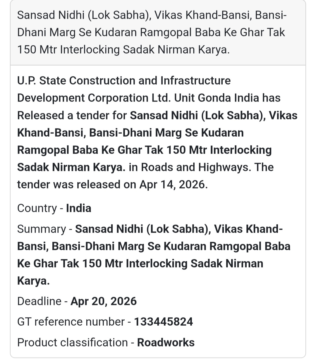 🛣️ Interlocking Road Work – Gonda (Bansi Area)