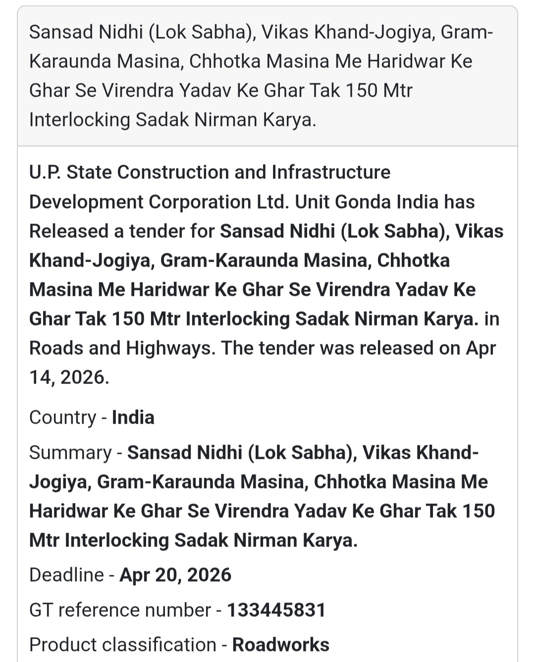 🛣️ Interlocking Road Work – Gonda (Jogiya Area)