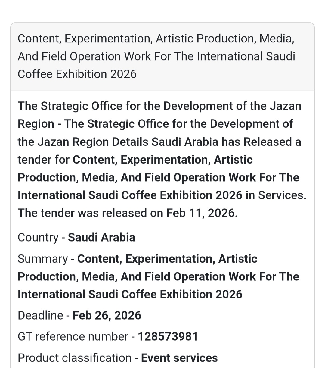 🎬 International Saudi Coffee Exhibition
