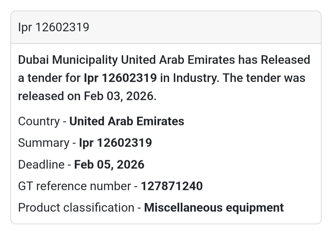 🏙️ IPR 12602319 Miscellaneous Equipment | UAE 🇦🇪