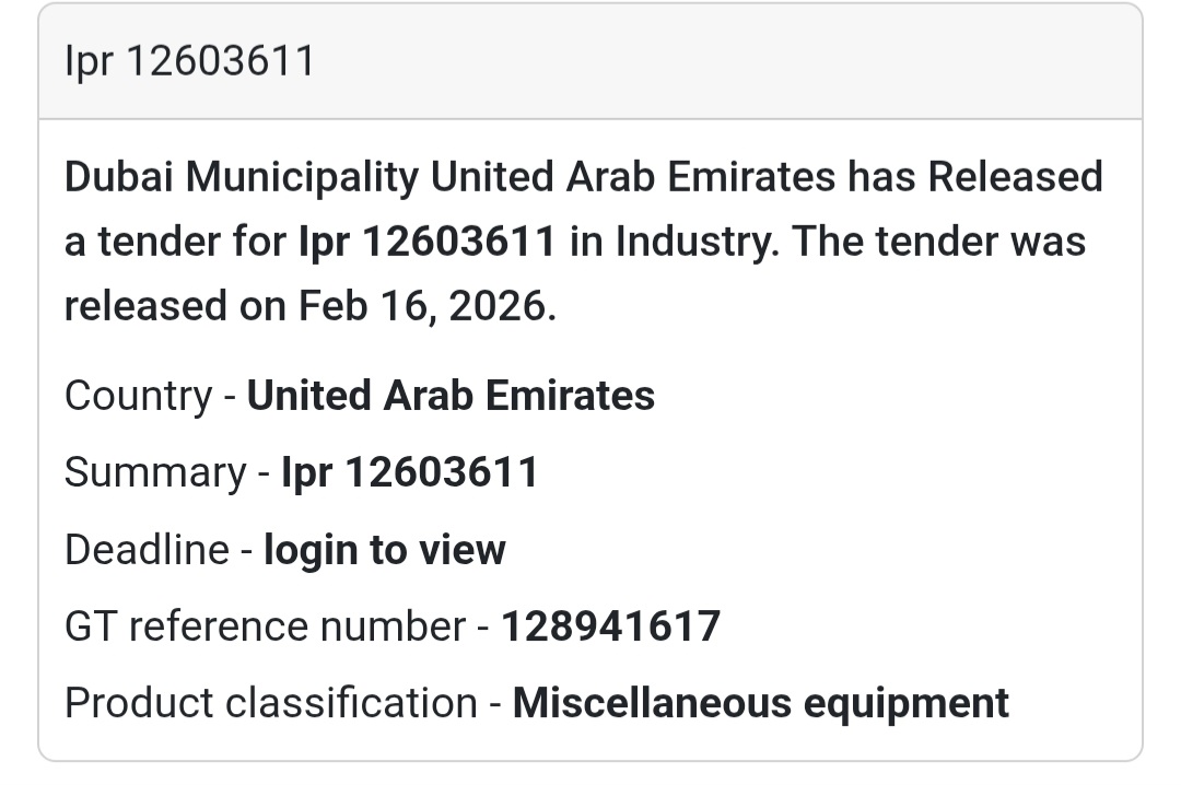 📢 IPR 12603342 – Industry Tender