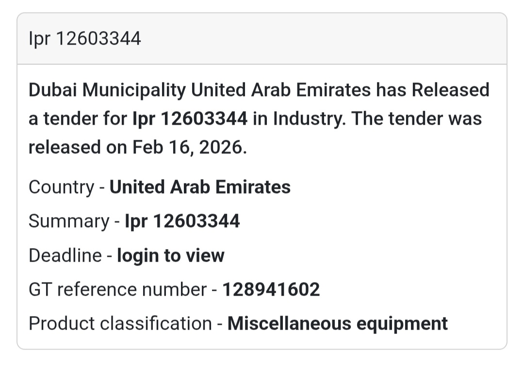 📢 IPR 12603344 – Industry Tender