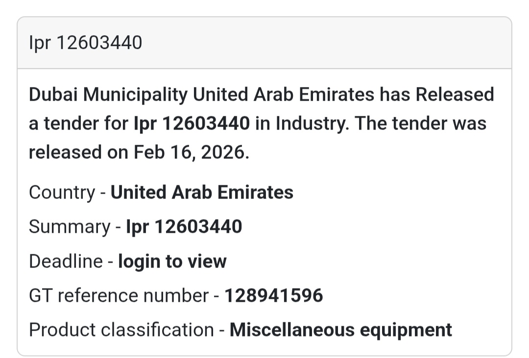 📢 IPR 12603440 – Industry Tender