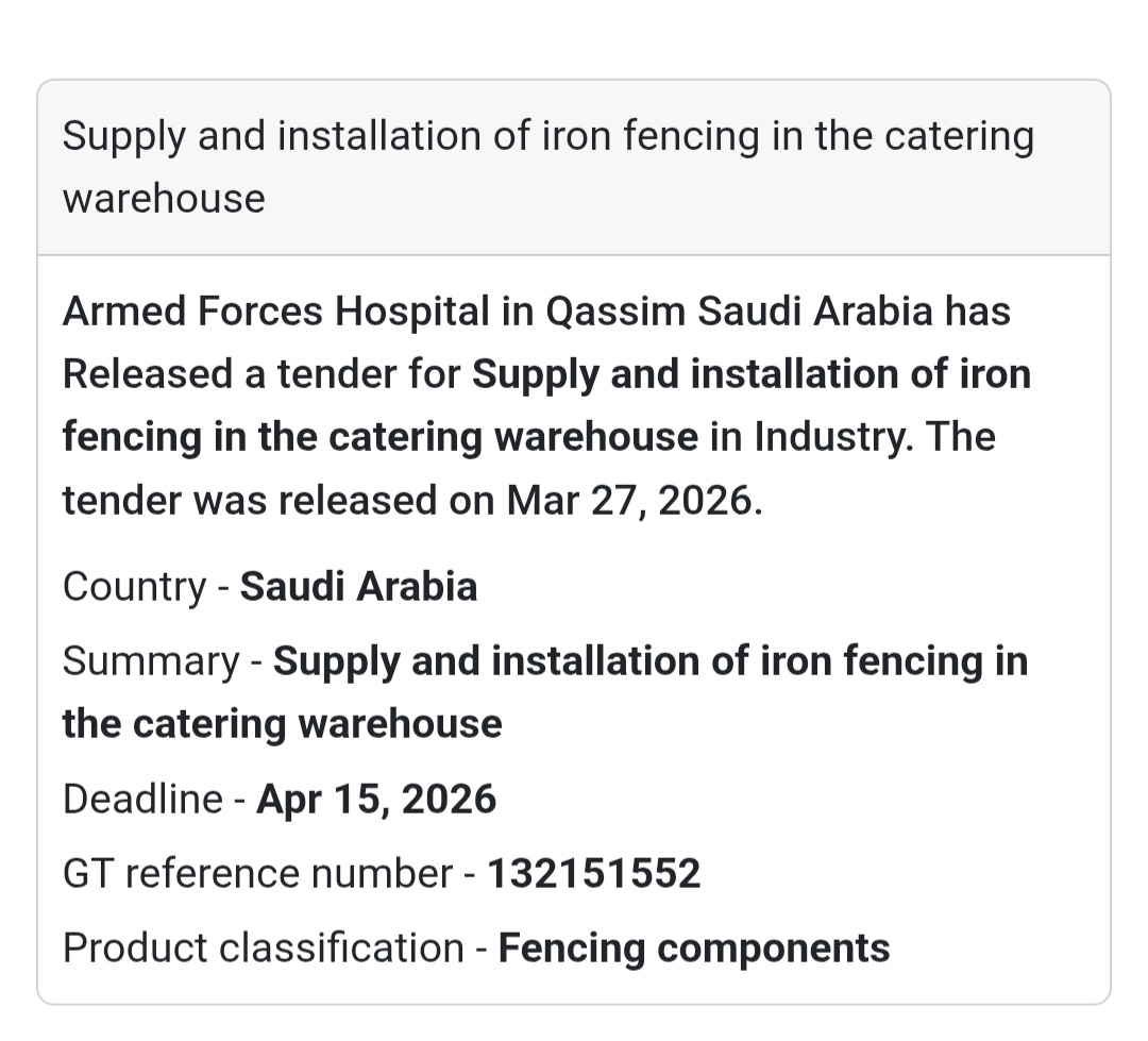 🏭 Iron Fencing – Catering Warehouse 🇸🇦