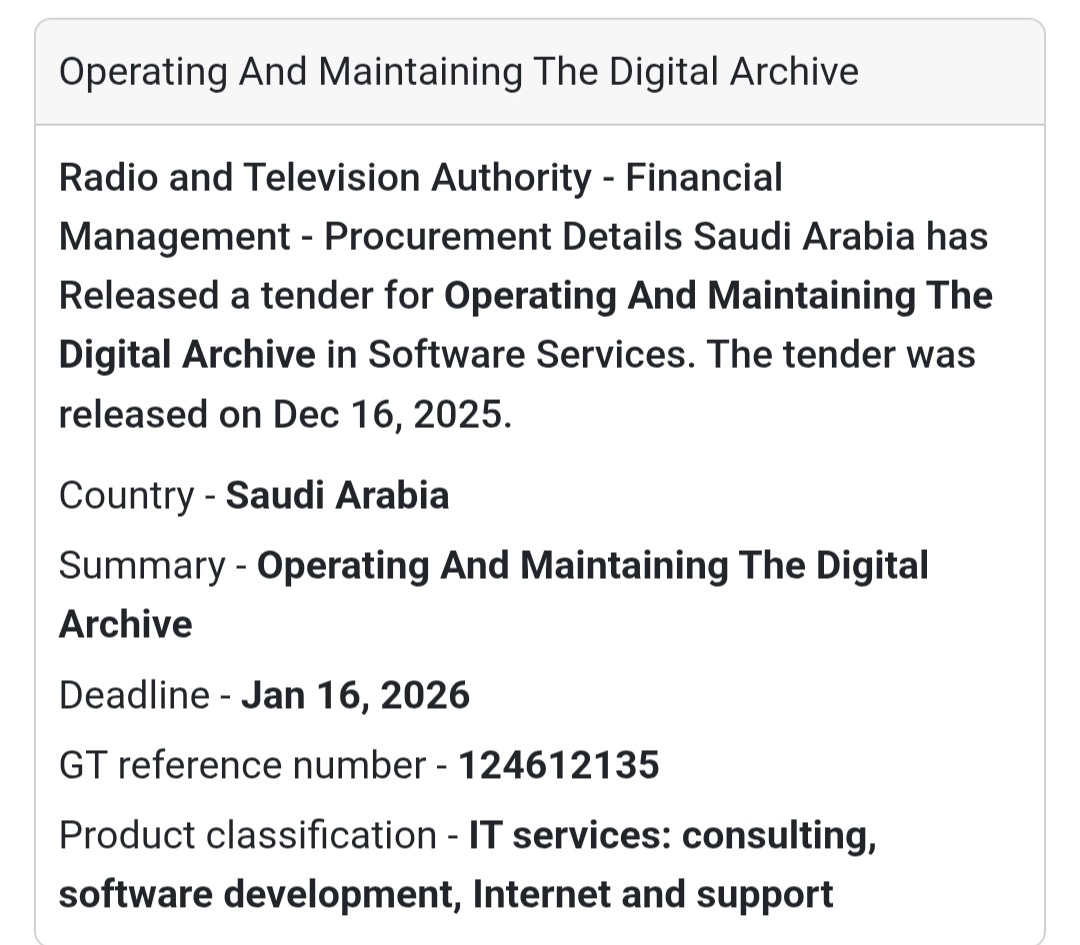 🔔 IT & Digital Services Tender | Saudi Arabia 🇸🇦