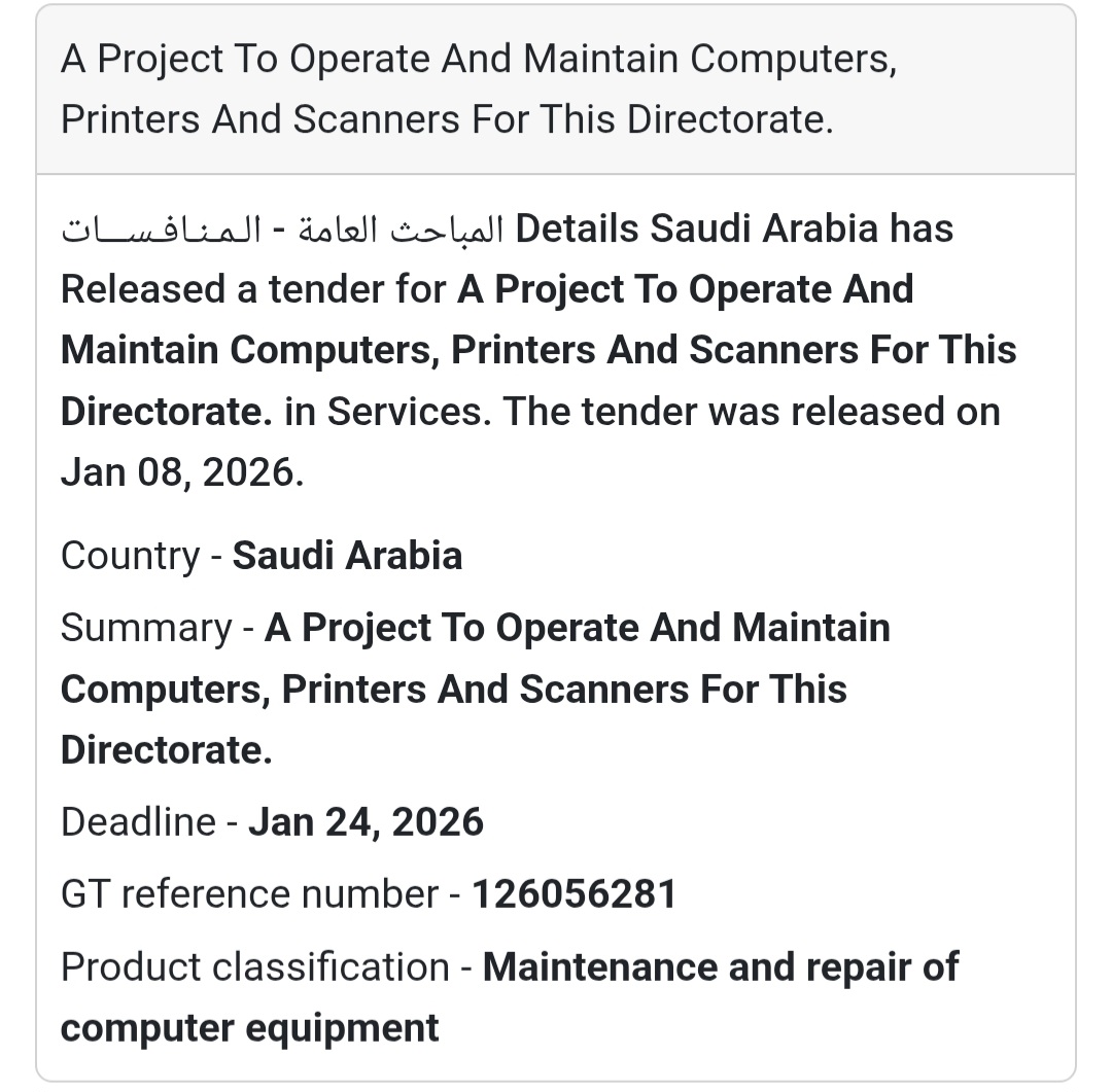 💻 IT Equipment Maintenance Project