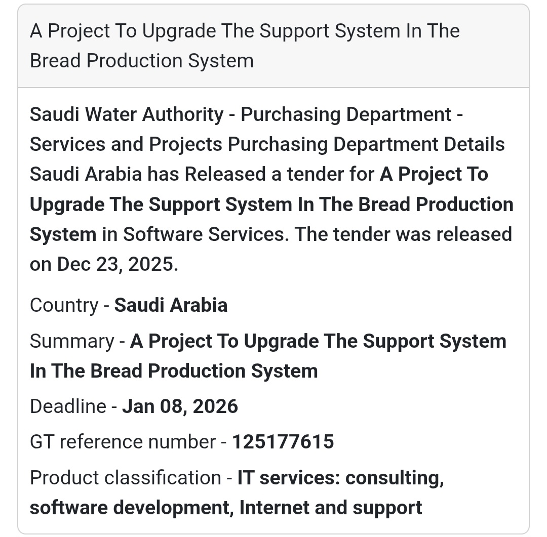 🍞 IT & Industrial Systems Upgrade Tender – Saudi Arabia 🇸🇦