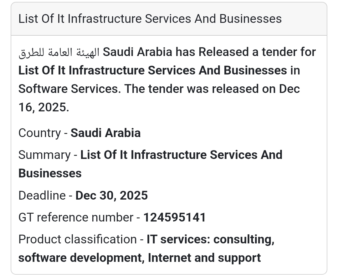 🔔 IT Infrastructure Services Tender | Saudi Arabia 🇸🇦