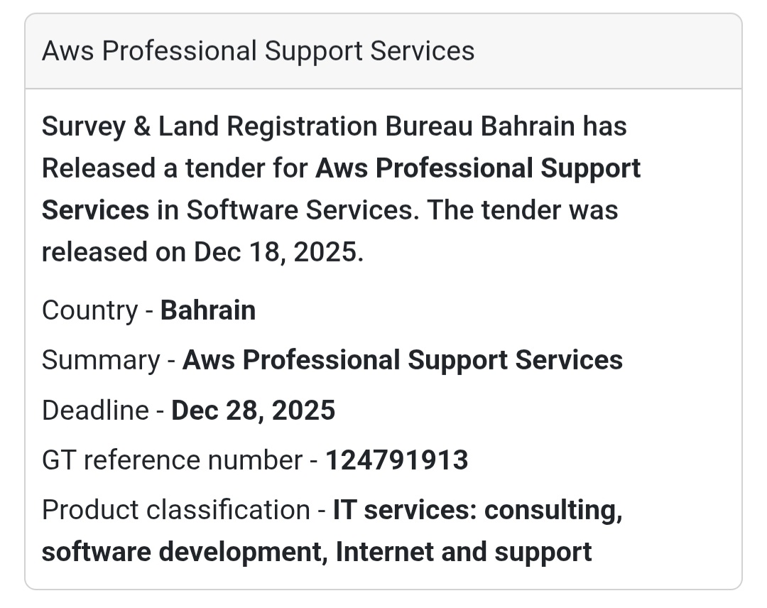 📢 IT Services Tender – Bahrain 🇧🇭