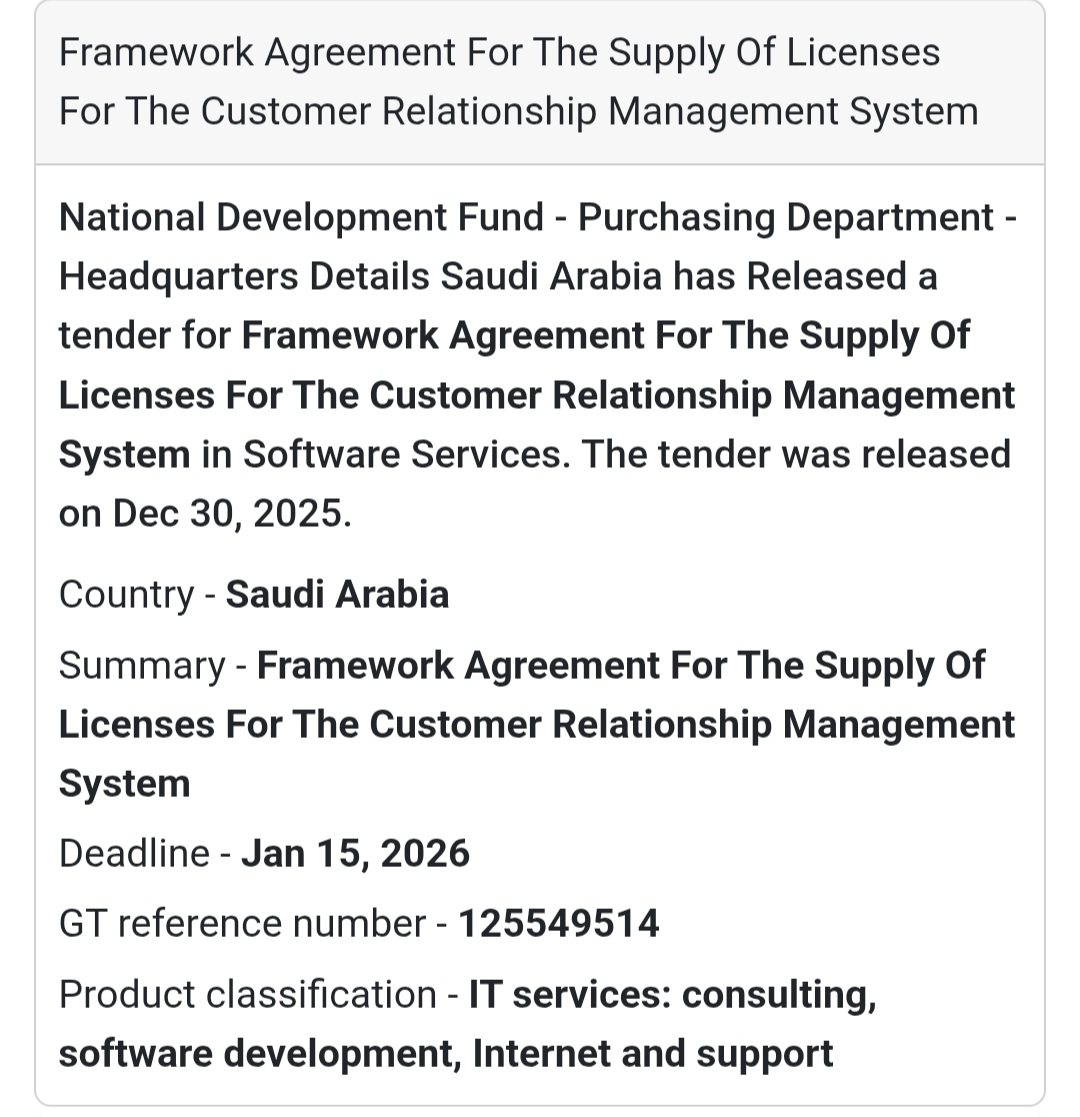 💻 IT & Software Services Tender