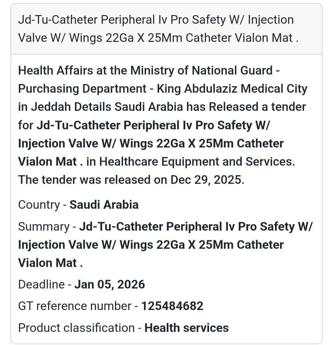 📢 IV Catheter Supply Tender – Saudi Arabia 🇸🇦