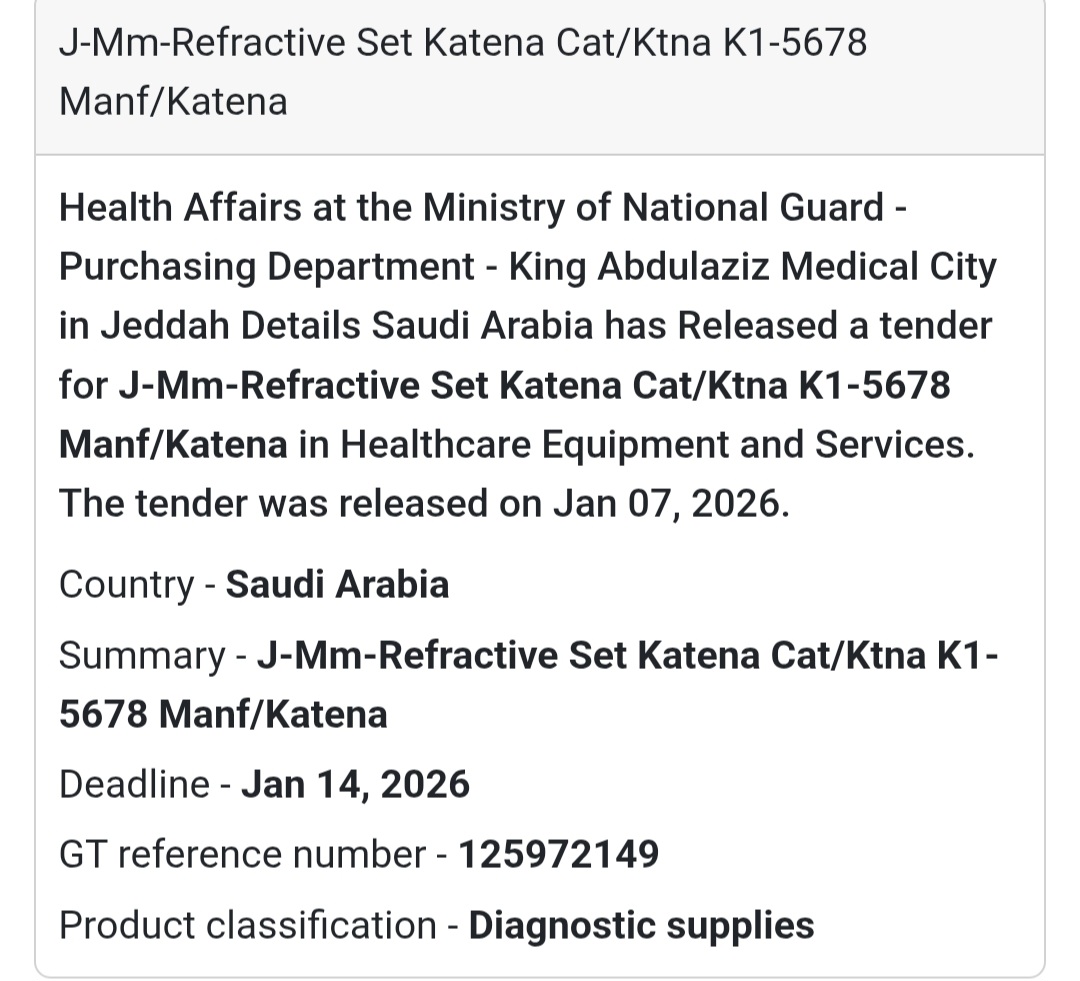 👁️ J-MM Refractive Set Katena Cat/Ktna K1-5678