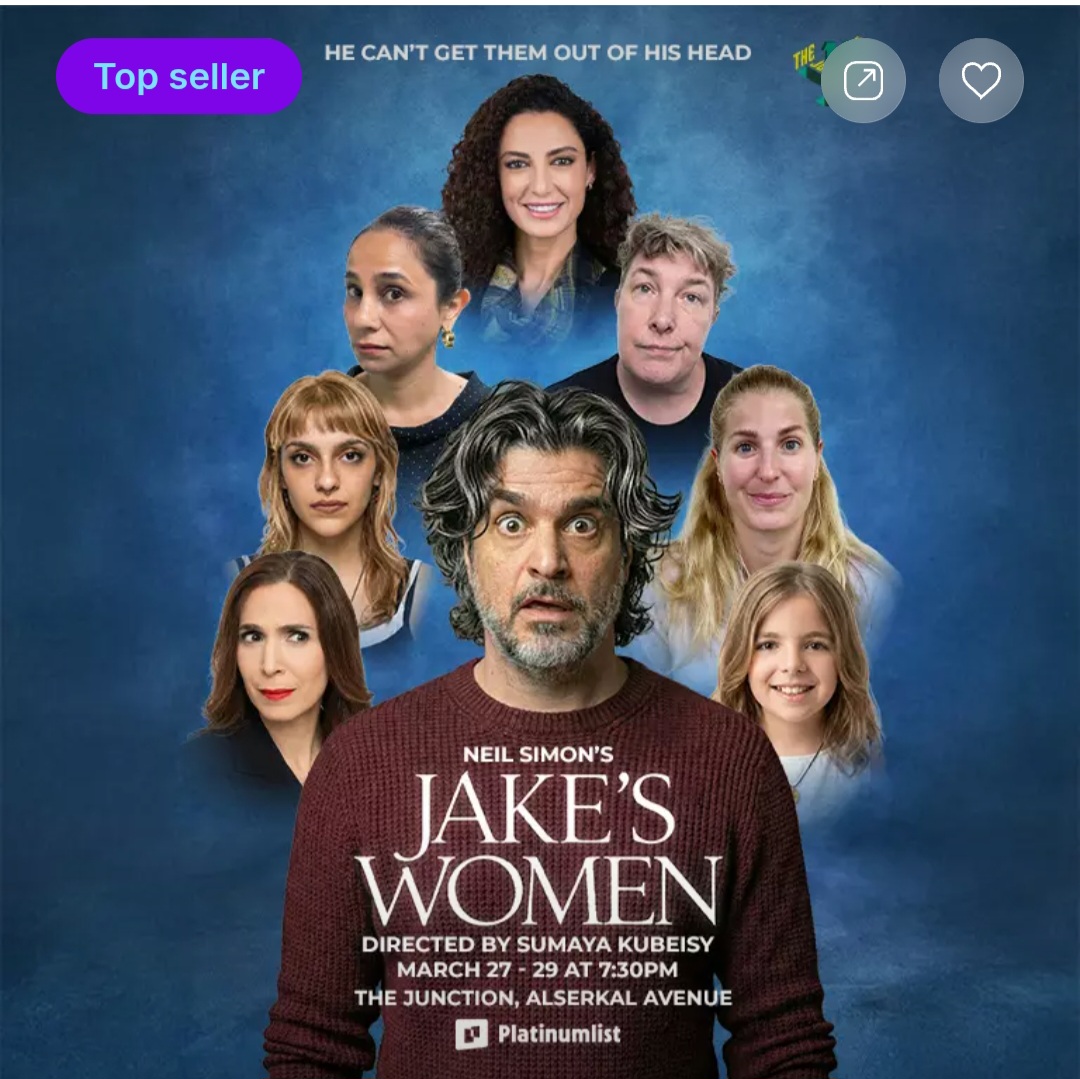 🎭 Jake’s Women – Live Theatre Night