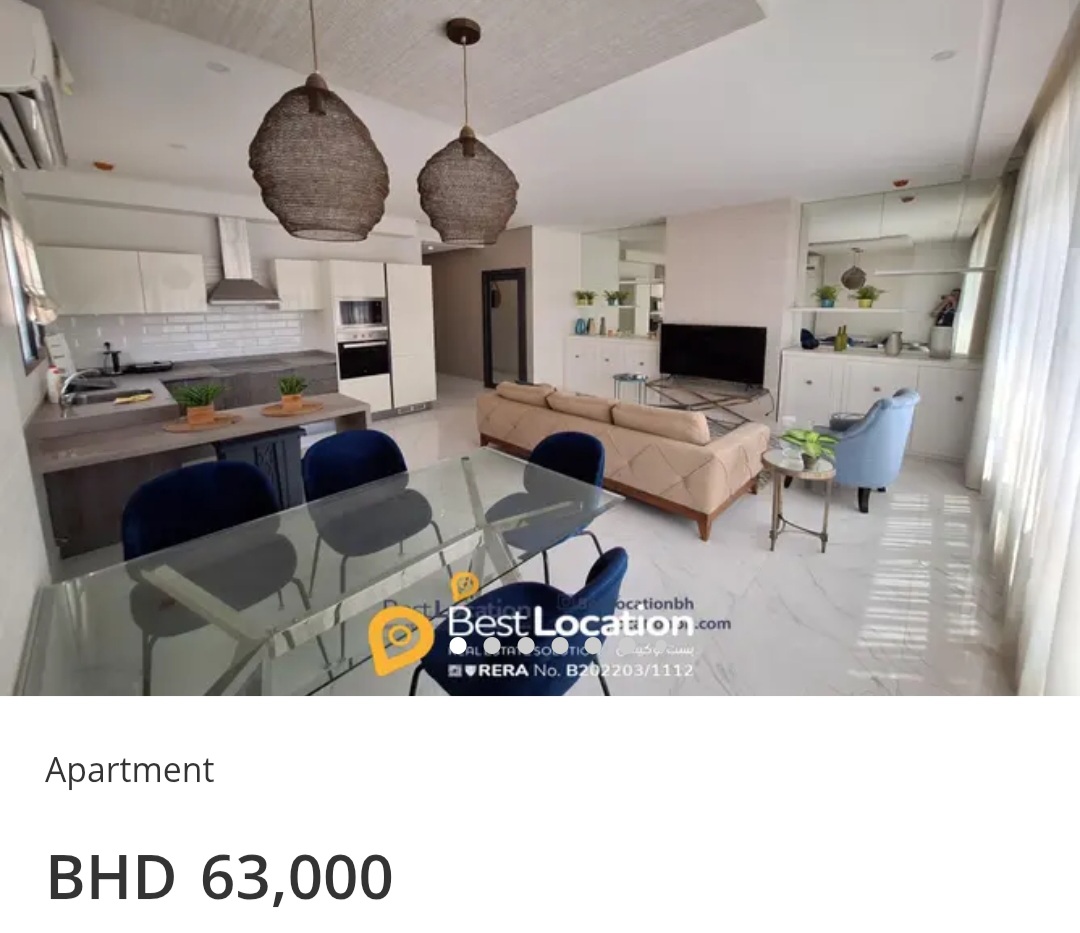 🏡 Jeblat Habshi | Fully Furnished | Maid’s Room