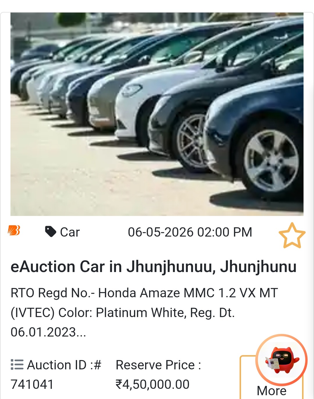 Jhunjhunu Deal – Stylish Sedan ✨