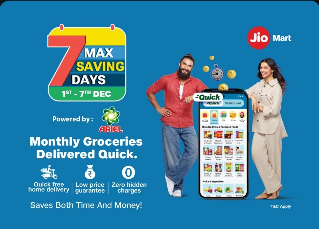 ✨ JioMart 7 Max Saving Days! ✨