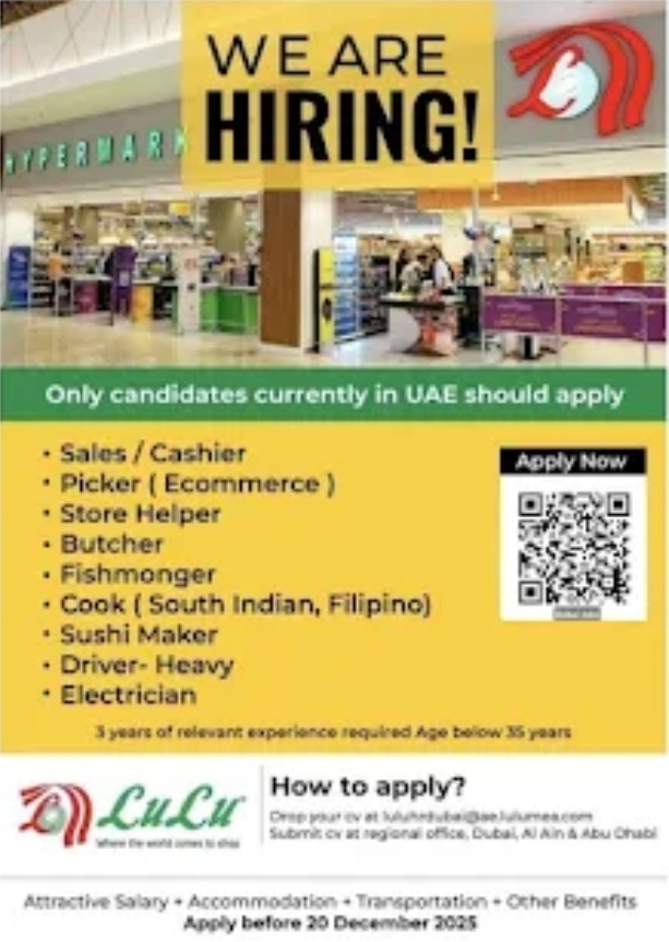 🚨 Job Opportunity Alert! LuLu Hypermarket is Hiring Across the UAE! 🇦🇪