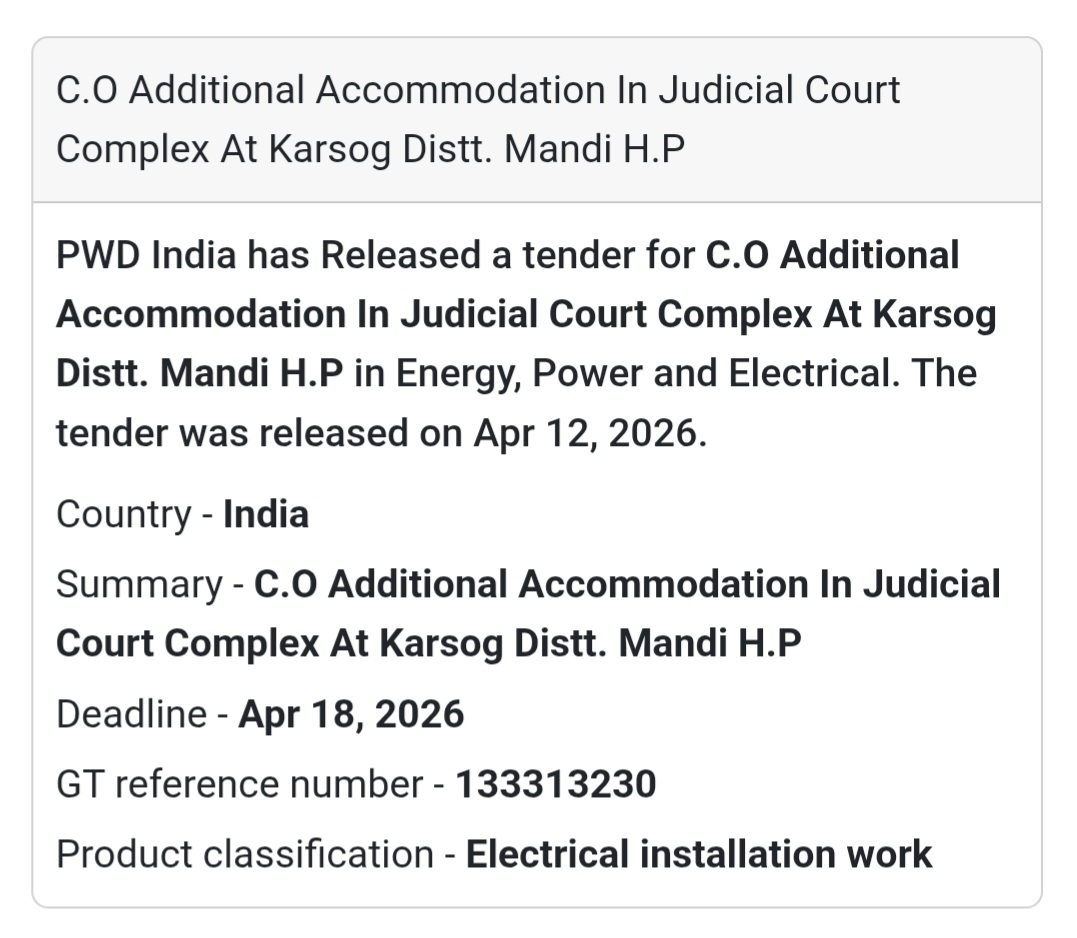 🏢 Judicial Court Complex – Additional Accommodation