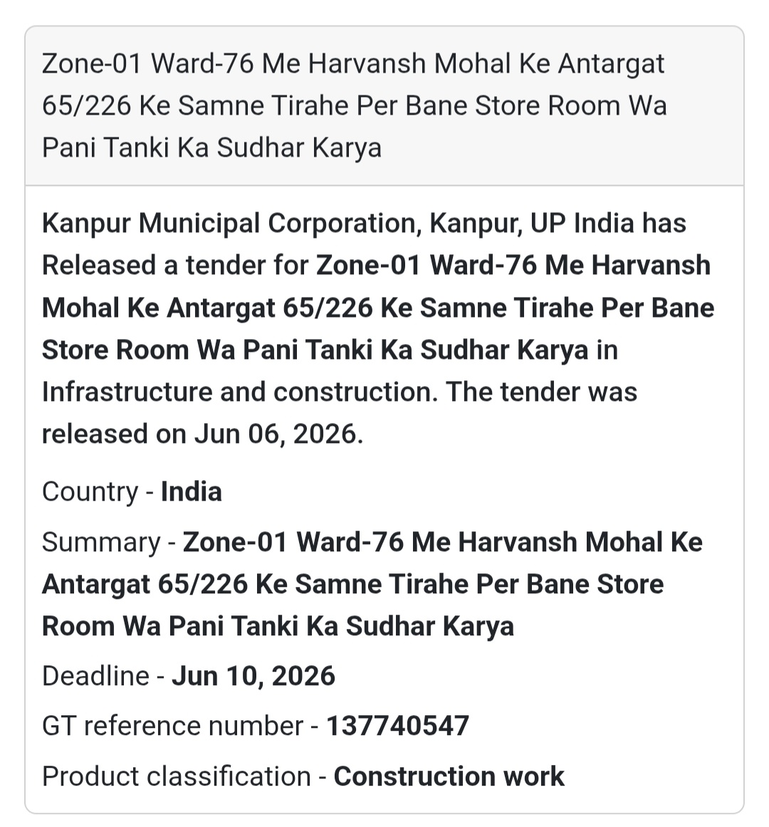 🚰 Kanpur, Uttar Pradesh | Water Tank & Store Room Improvement Work