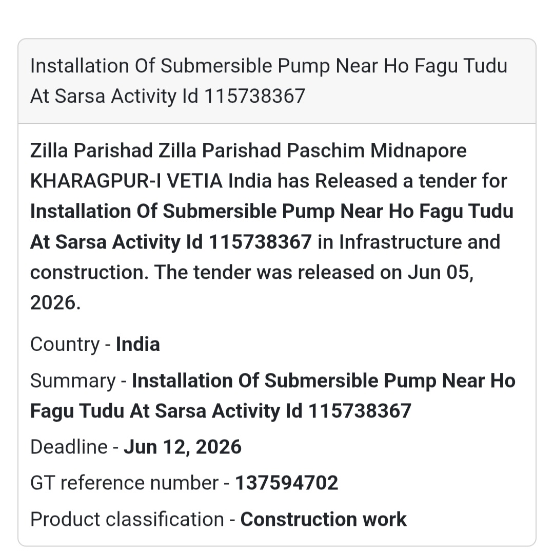 🚰 Kharagpur, Paschim Medinipur | Submersible Pump Installation Tender