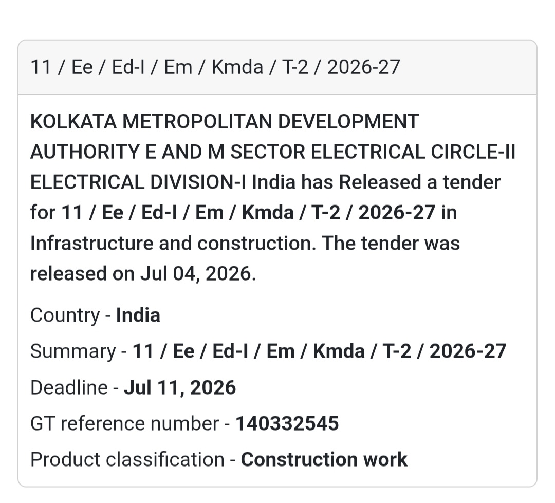 ⚡ KMDA Electrical Division-I Tender | Kolkata 📍