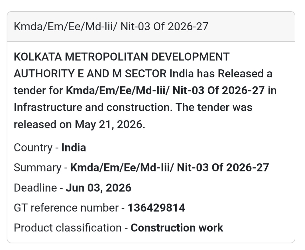 🏗️ KMDA Infrastructure Construction Tender |