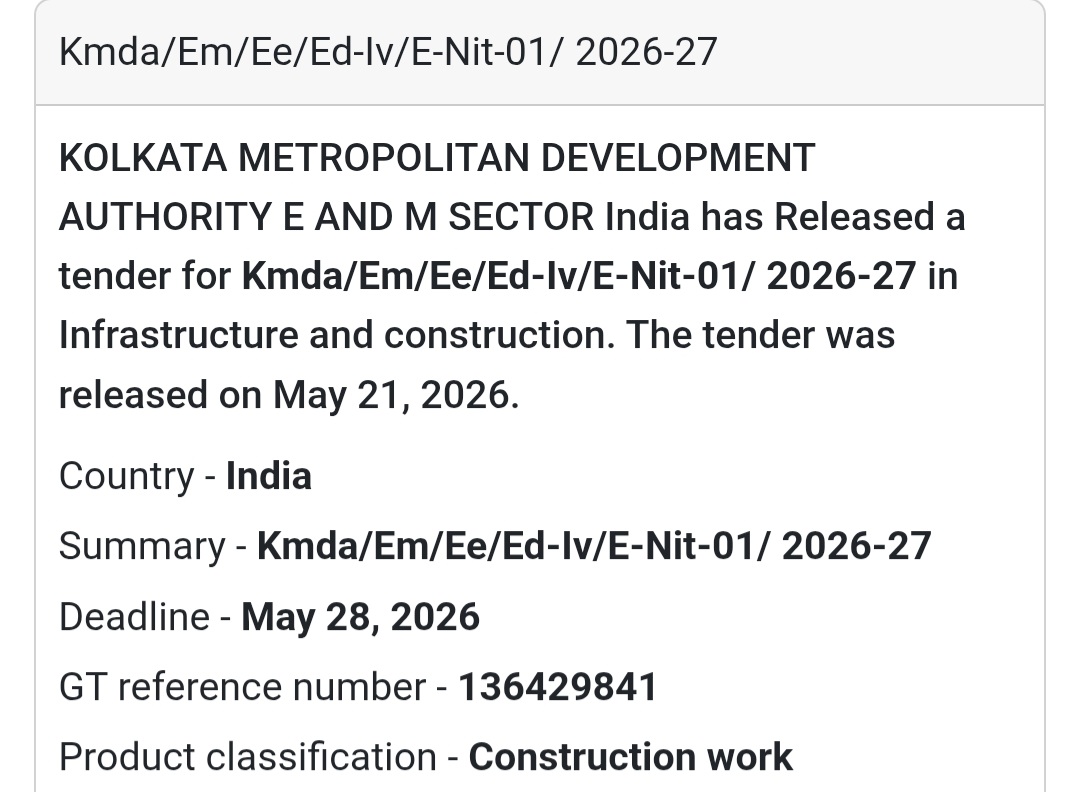 🏗️ KMDA Infrastructure Construction Tender |