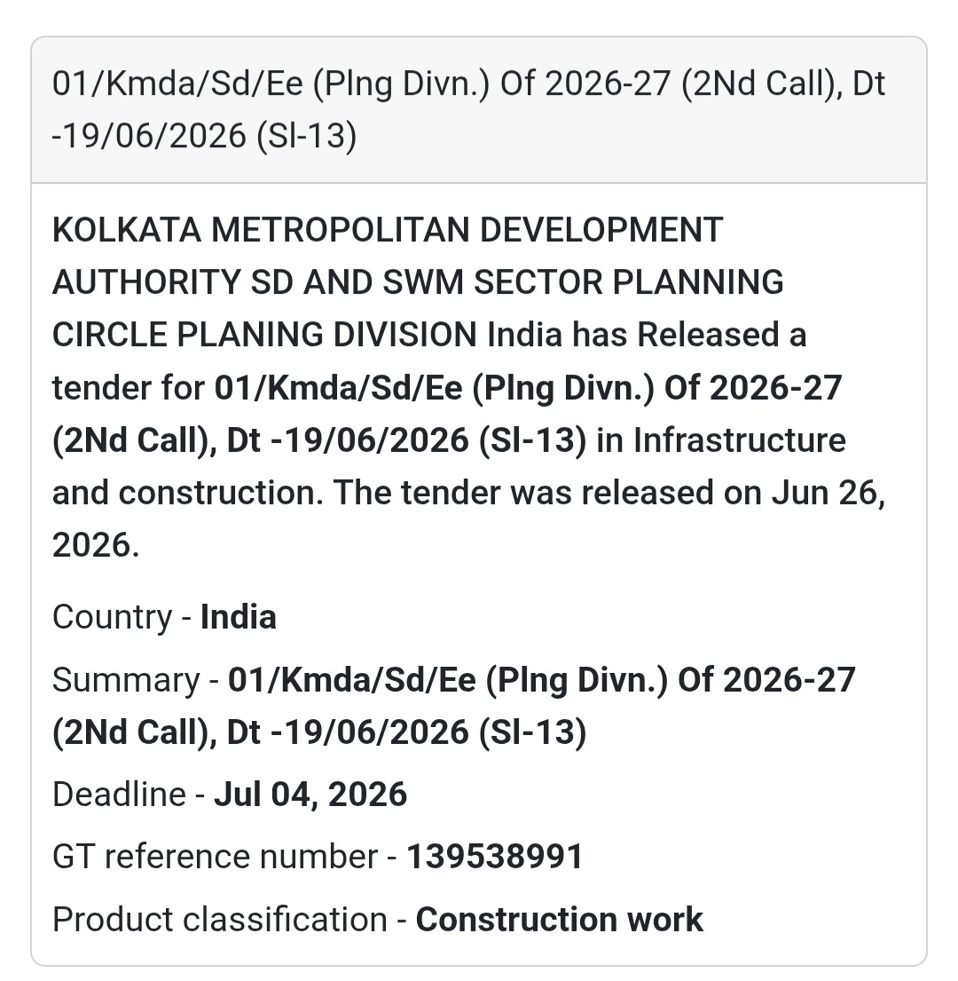 🏗️ KMDA Planning Division Tender (Sl-13) – Kolkata, West Bengal