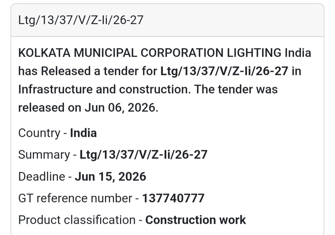 💡 Kolkata, West Bengal | Municipal Lighting Work
