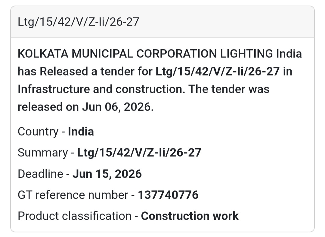 💡 Kolkata, West Bengal | Municipal Lighting Work