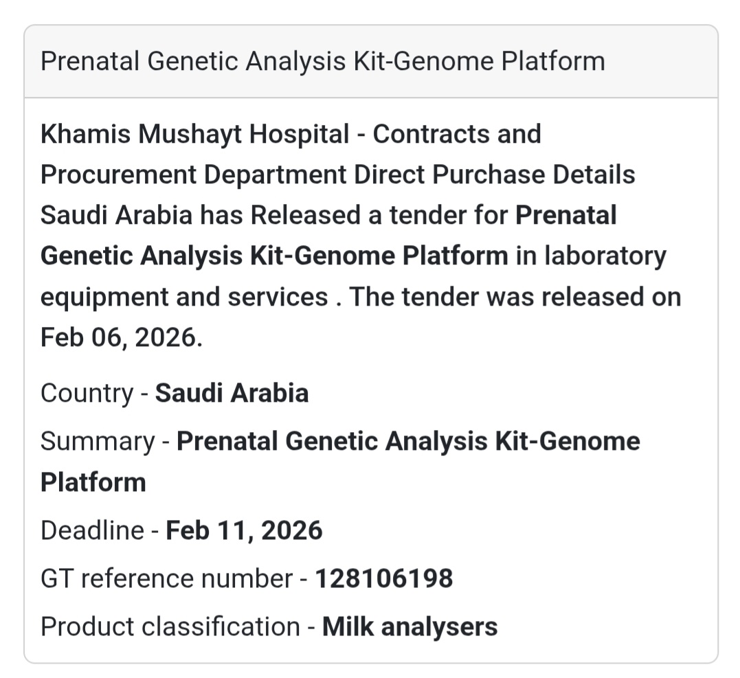 🧪 Laboratory Equipment Tender