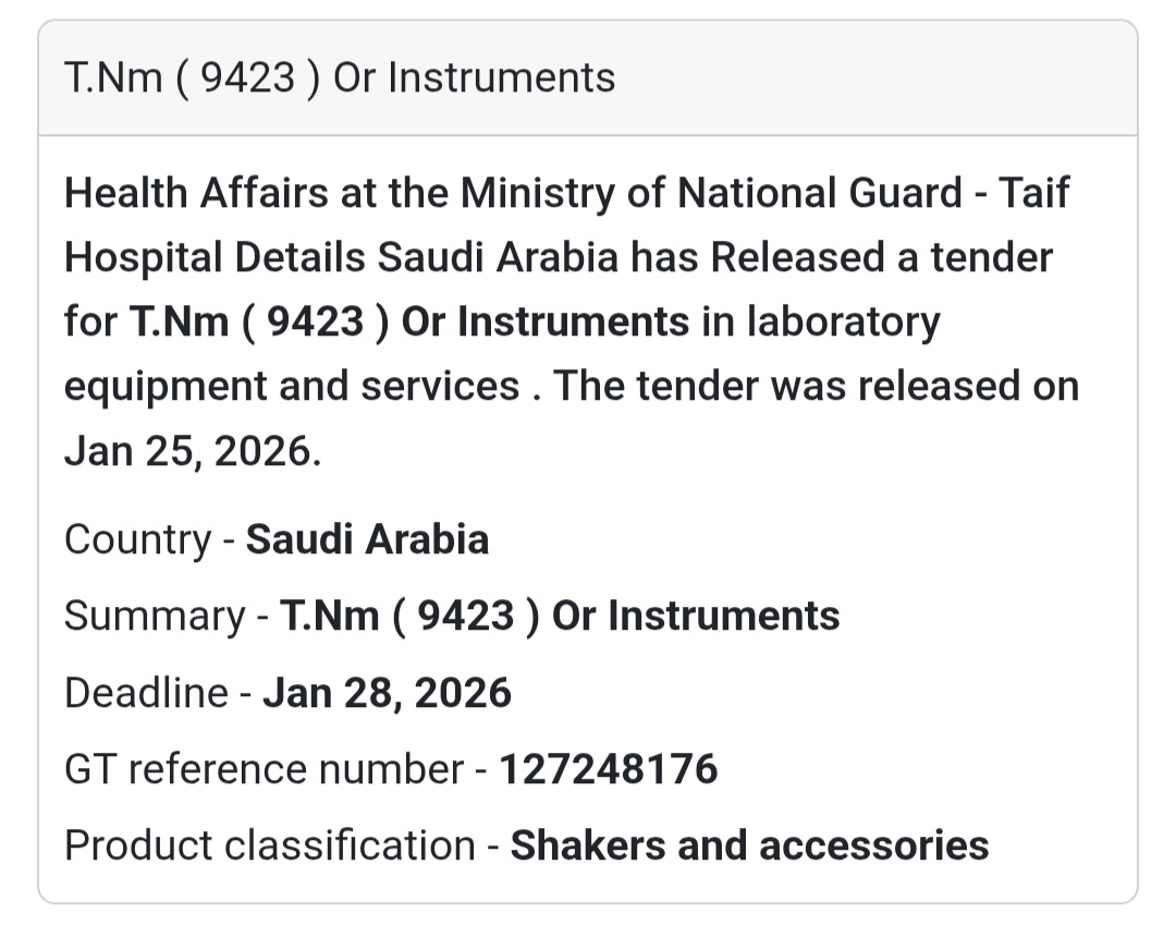 🧪 Laboratory Instruments – Taif Hospital