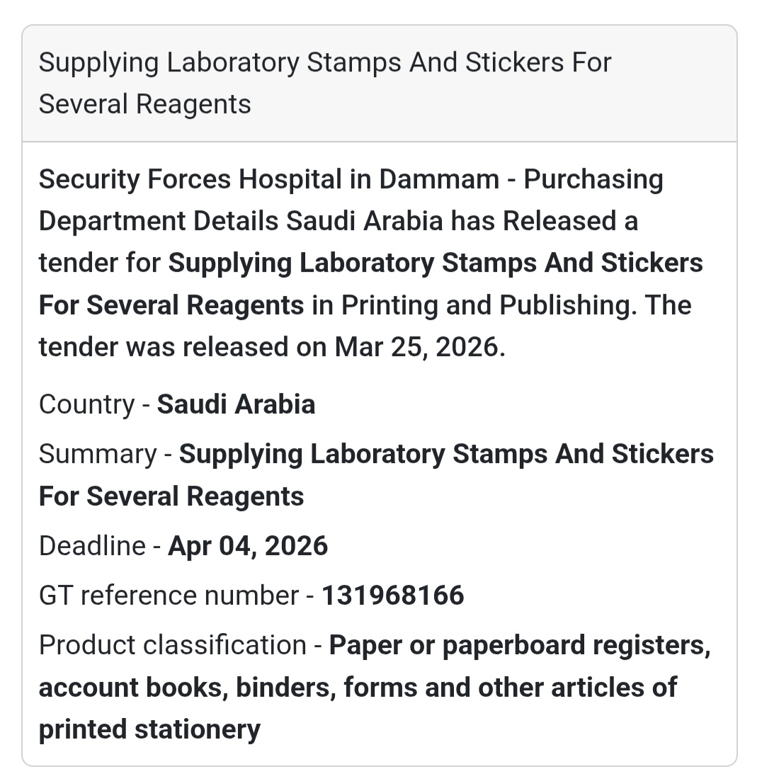 🏷 Laboratory Stamps & Stickers 🧪