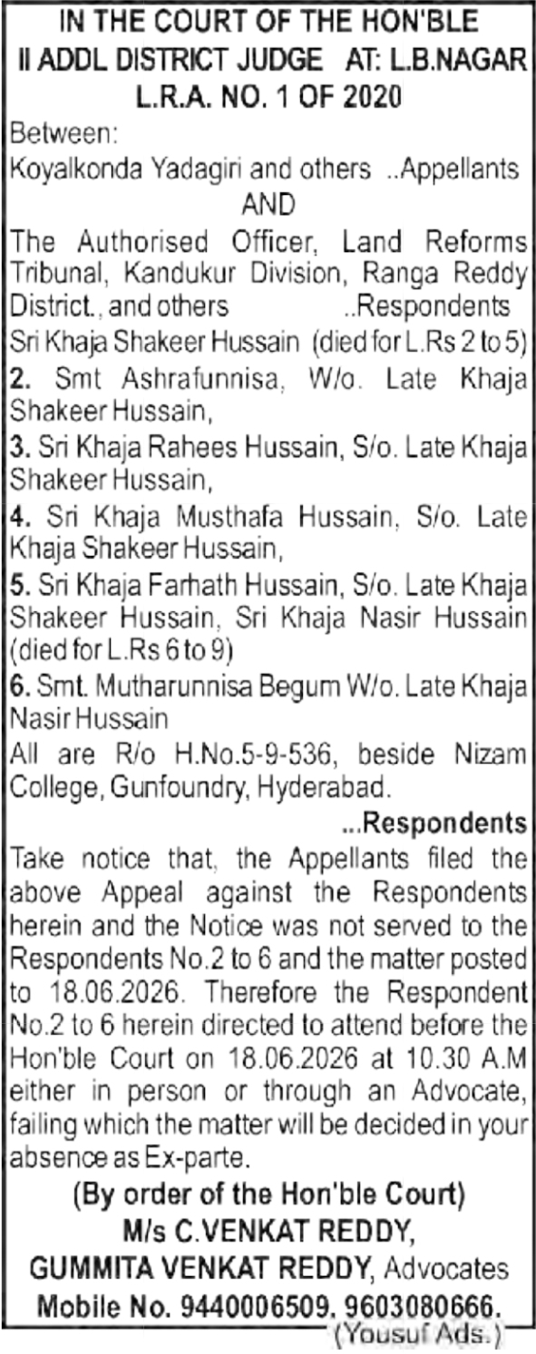 ⚖️ Land Reforms Appeal Notice