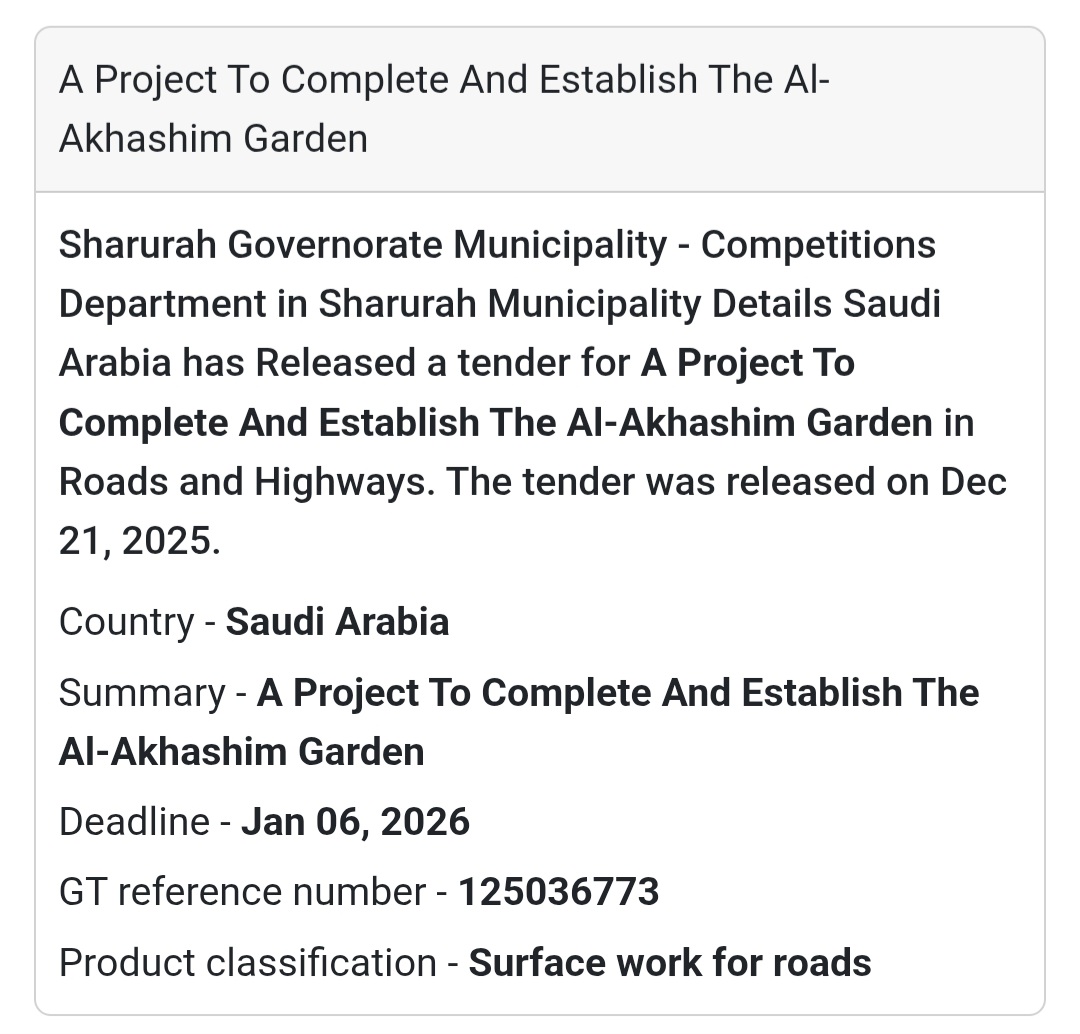 🌳 Landscaping & Road Works Tender – Saudi Arabia 🇸🇦