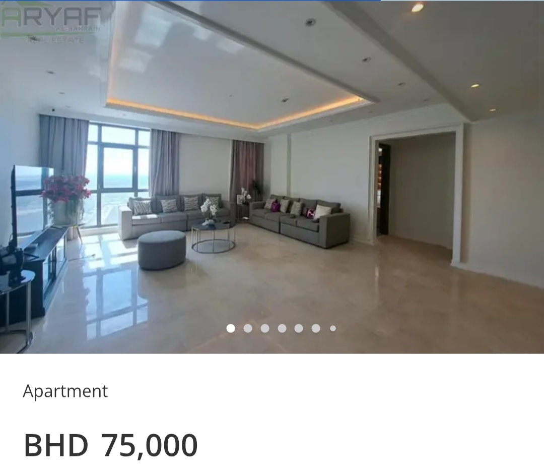 🏢 LARGE 3BR APARTMENT | SAAR