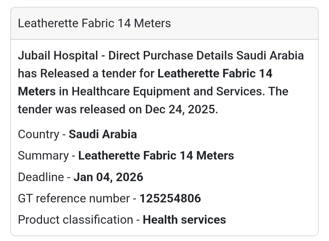 🧵 Leatherette Fabric (14 Meters) – Jubail Hospital 🇸🇦