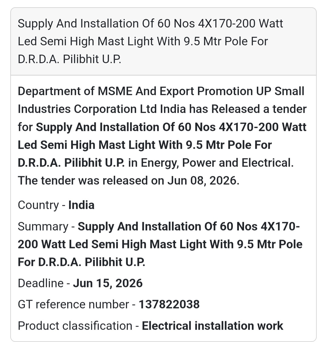 💡 LED High Mast Light Installation Tender | Pilibhit 📍Uttar Pradesh