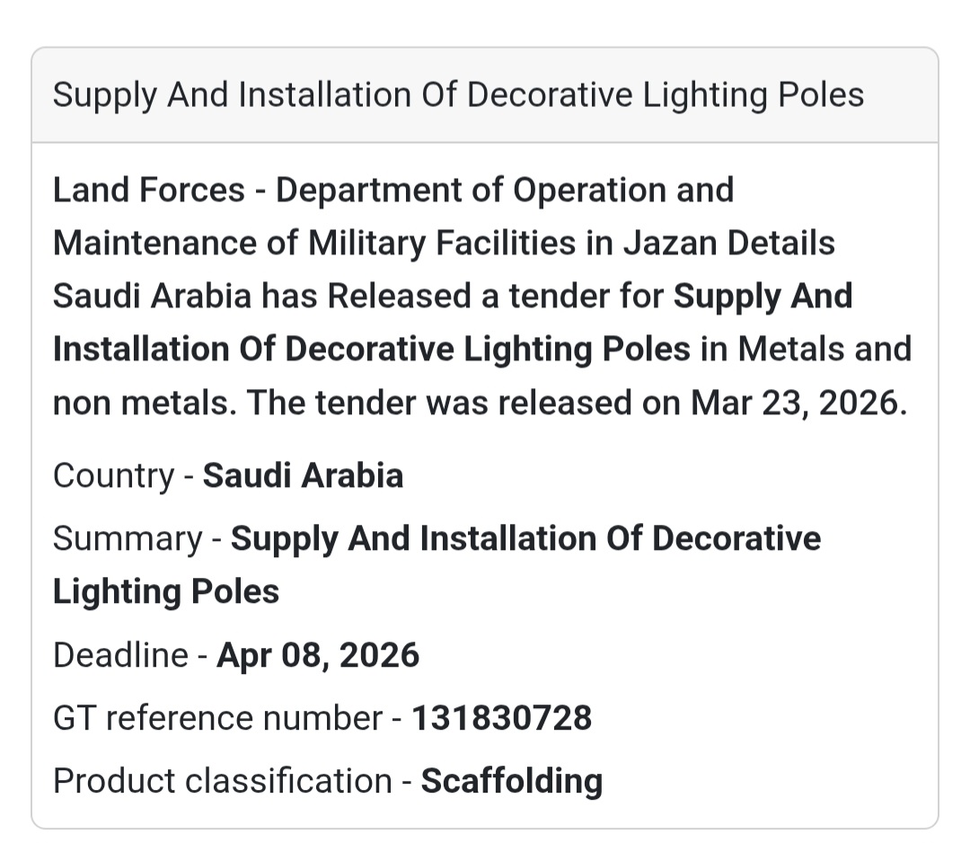 💡 Lighting Infrastructure Tender